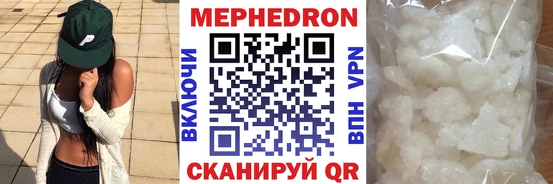 Хочу наркоту Нягань A PVP Каннабис