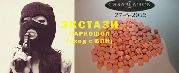 амф Абинск
