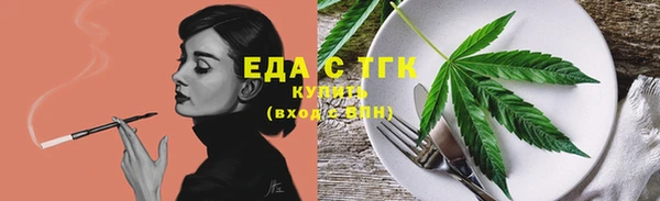 скорость Алексеевка