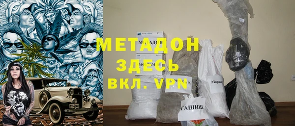 амф Абинск