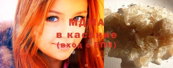 mix Алзамай