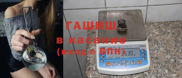 mix Алзамай