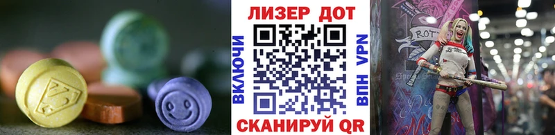 где купить наркотик  Нягань  omg tor  ЛСД экстази кислота 