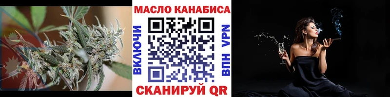 как найти закладки  Нягань  Дистиллят ТГК вейп с тгк 