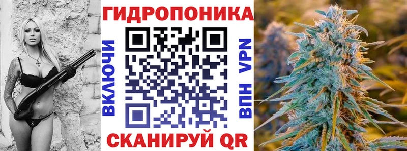 Шишки марихуана ГИДРОПОН где купить наркоту Нягань